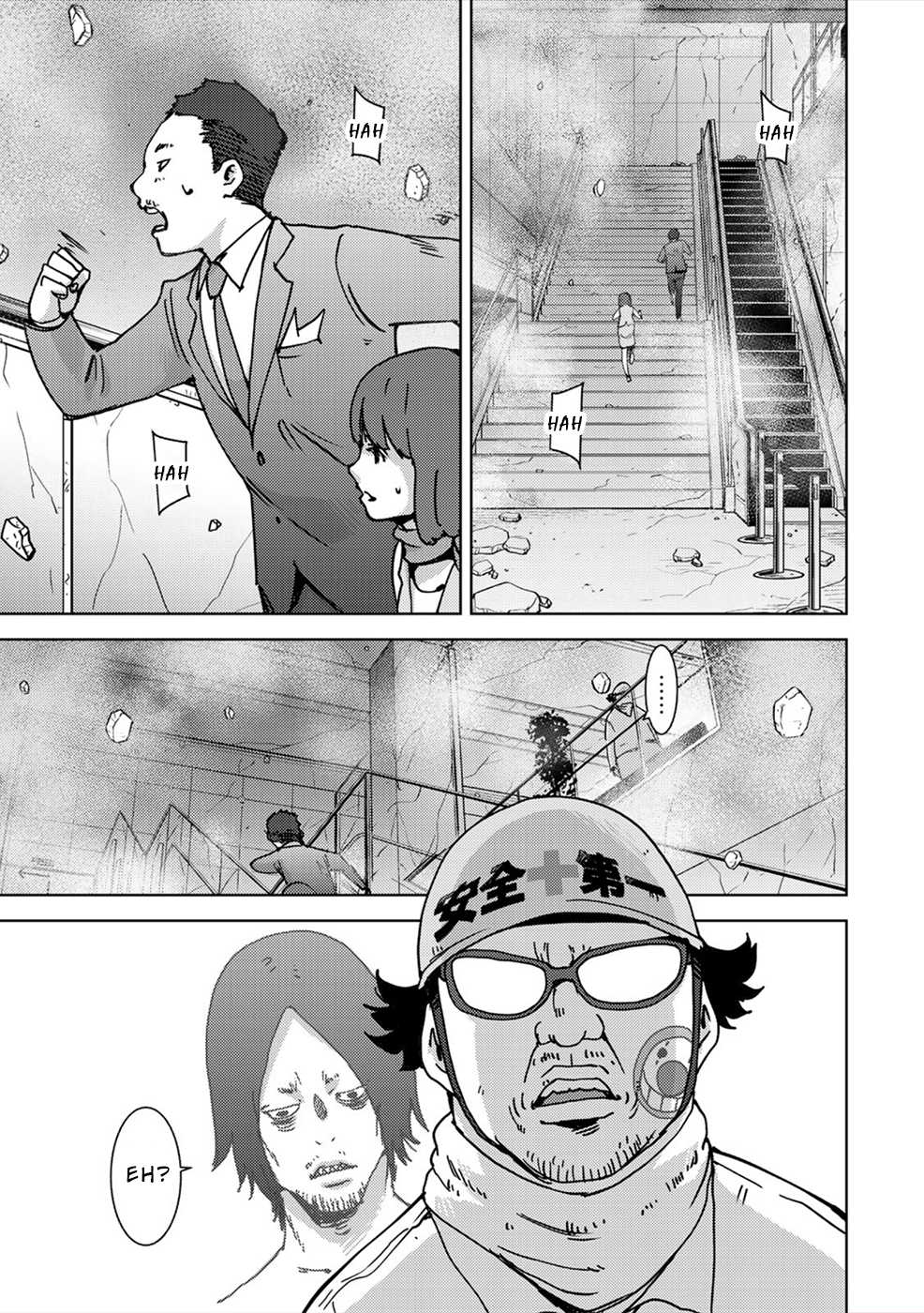 Narikawari Chapter 45 Gambar 15