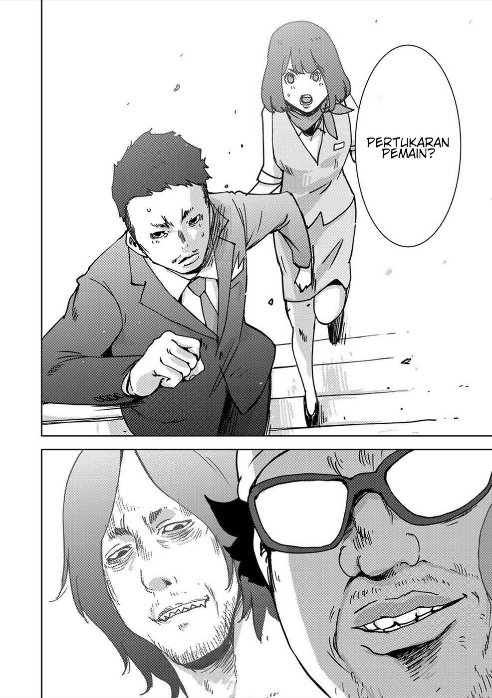 Narikawari Chapter 45 Gambar 16