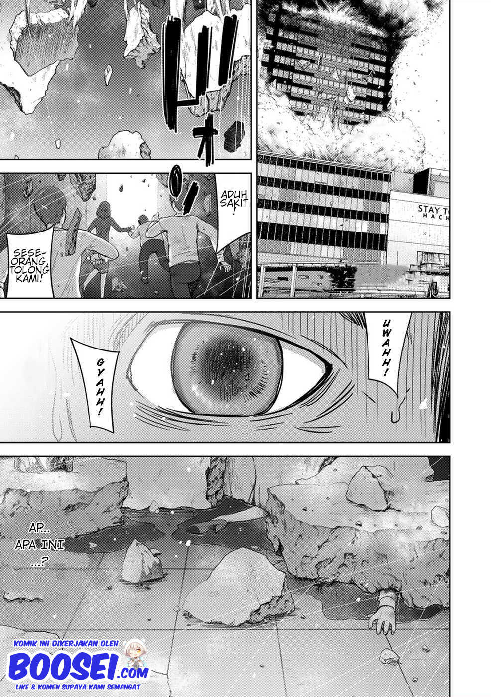Narikawari Chapter 45 Gambar 17