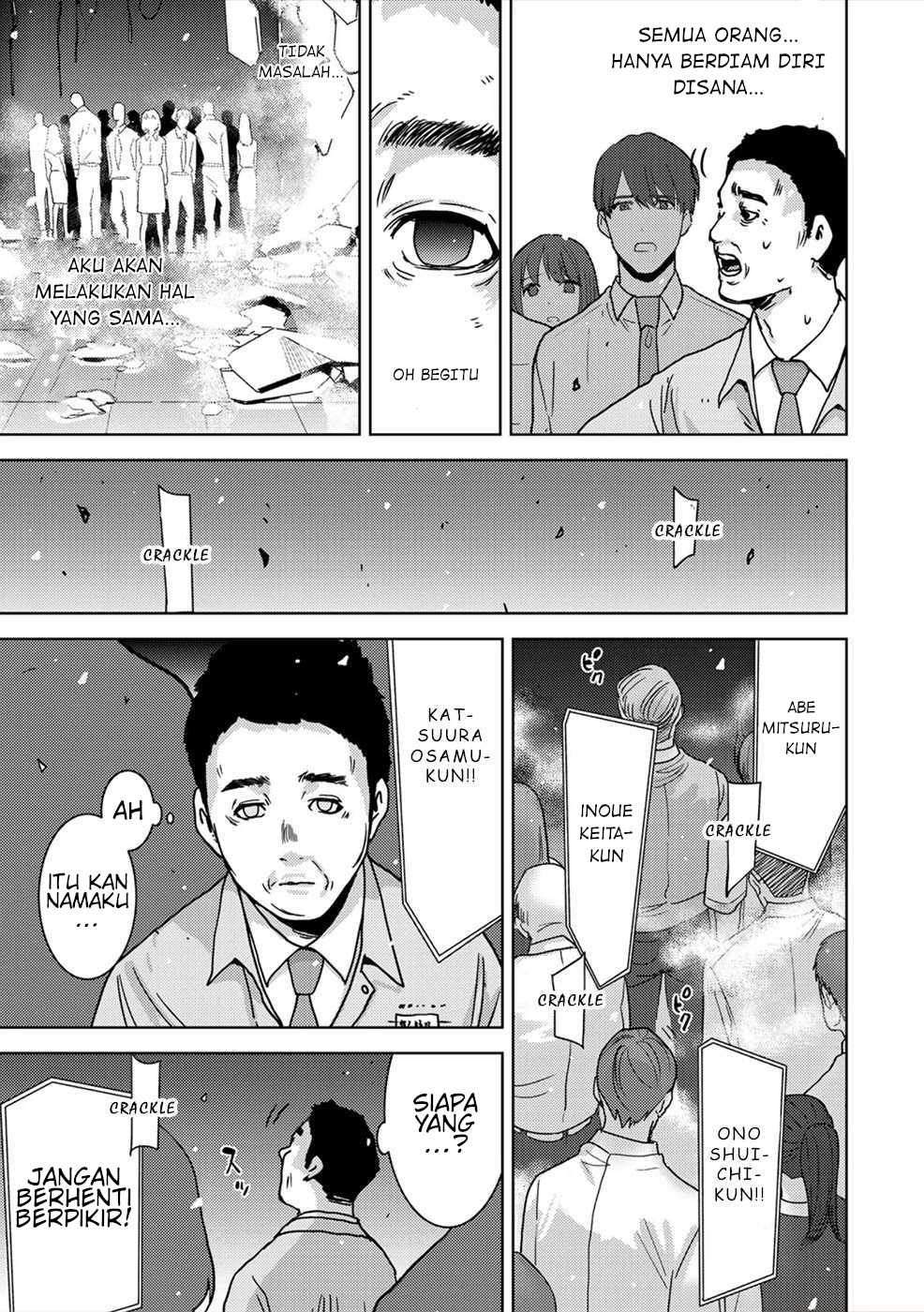 Narikawari Chapter 46 Gambar 4