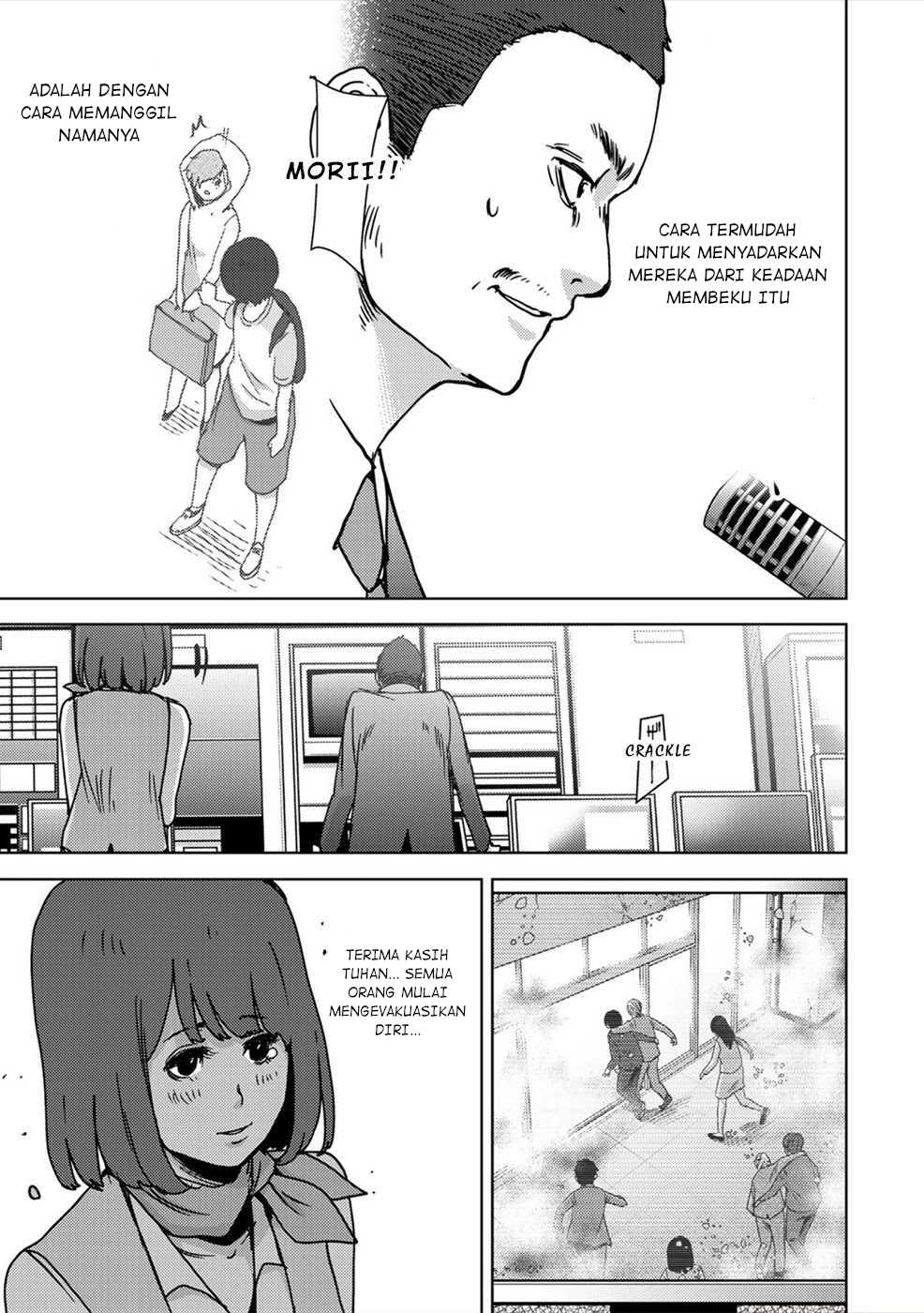 Narikawari Chapter 46 Gambar 8