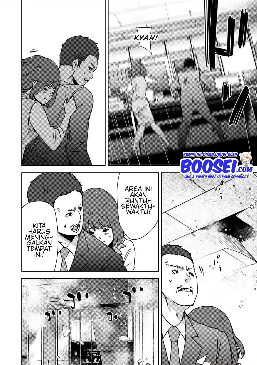 Narikawari Chapter 46 Gambar 9