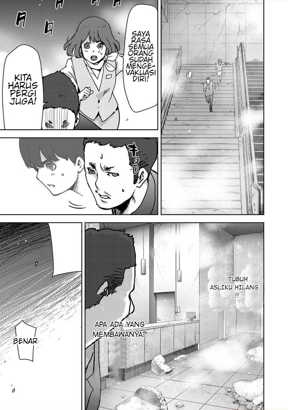 Narikawari Chapter 46 Gambar 10