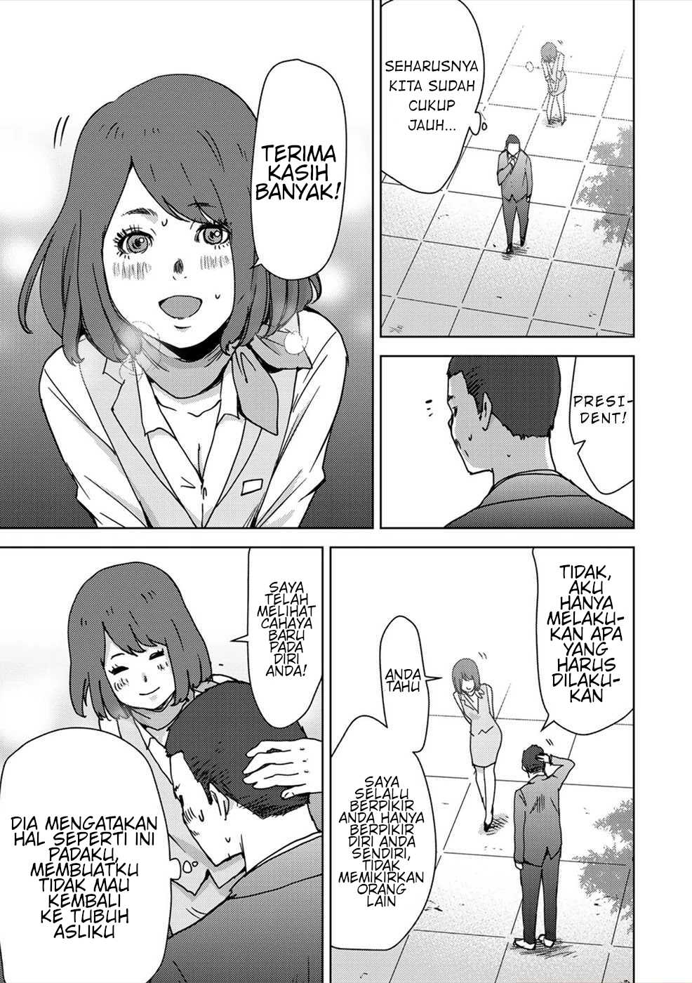 Narikawari Chapter 46 Gambar 12