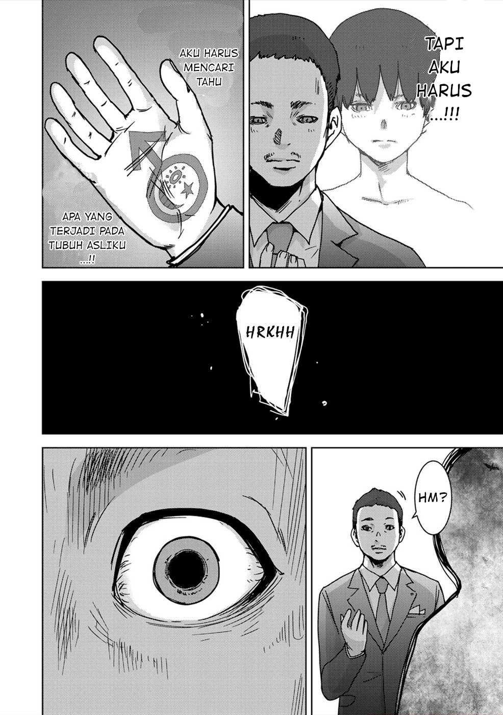 Narikawari Chapter 46 Gambar 13