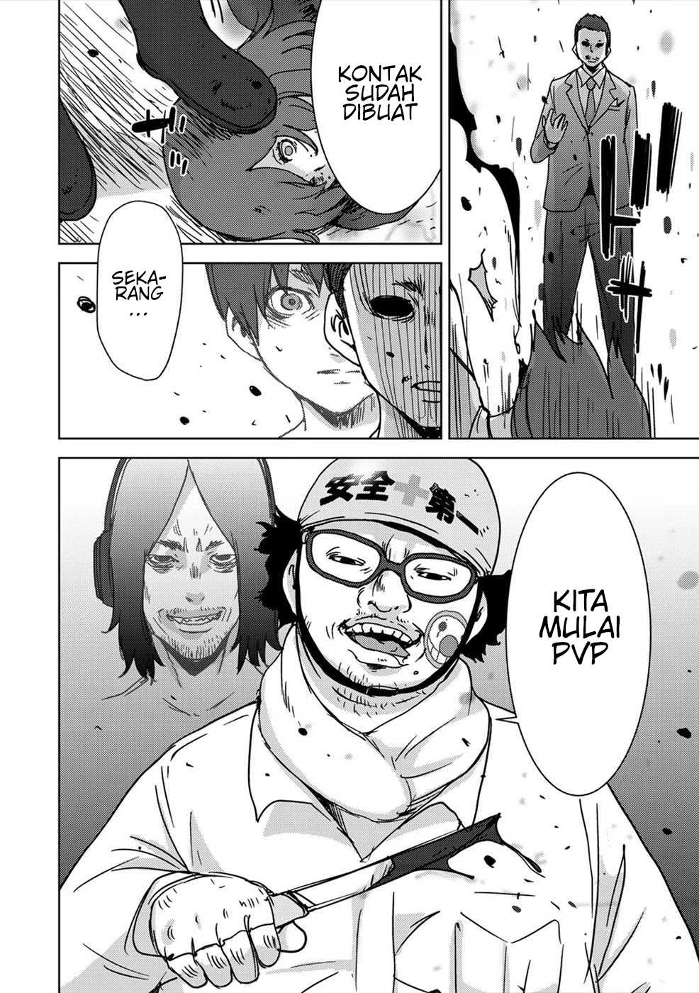 Narikawari Chapter 46 Gambar 15