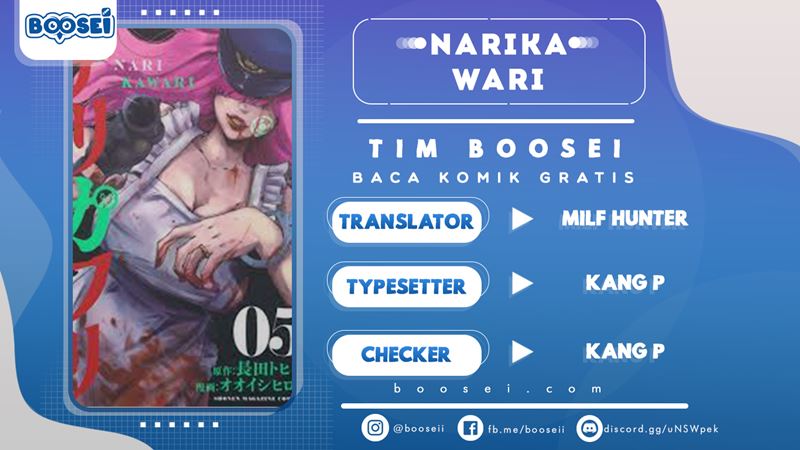 Narikawari Chapter 48 Gambar 1