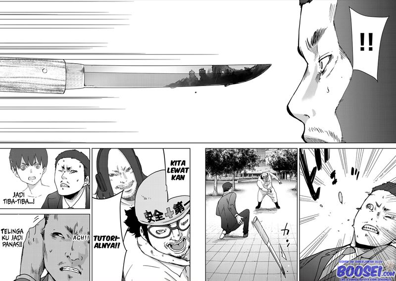 Narikawari Chapter 48 Gambar 4