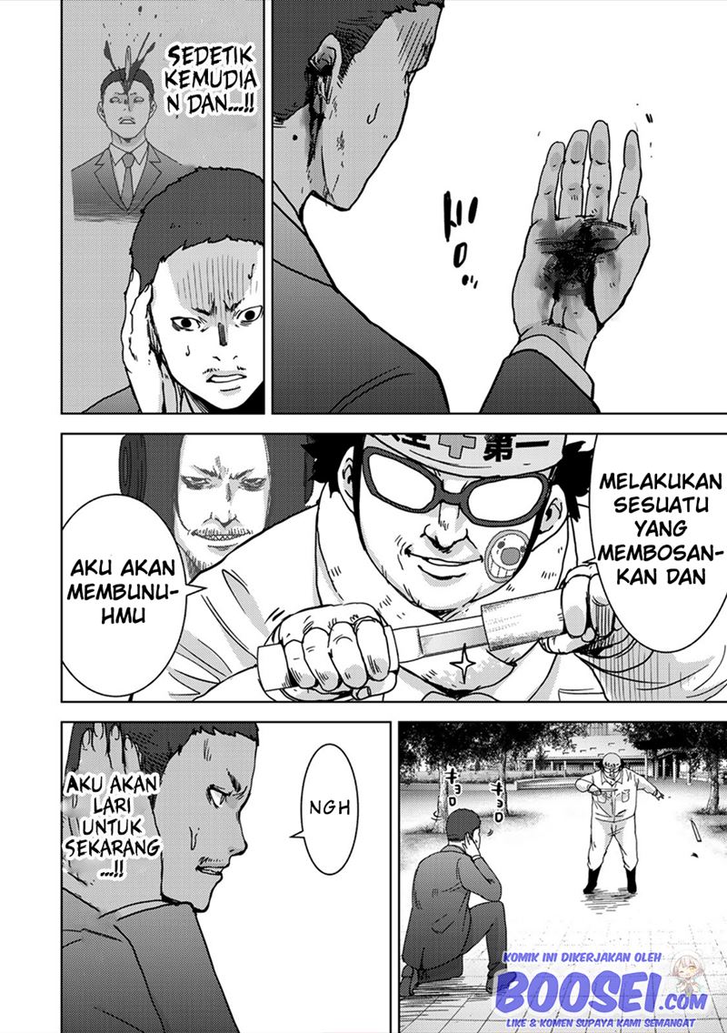 Narikawari Chapter 48 Gambar 5