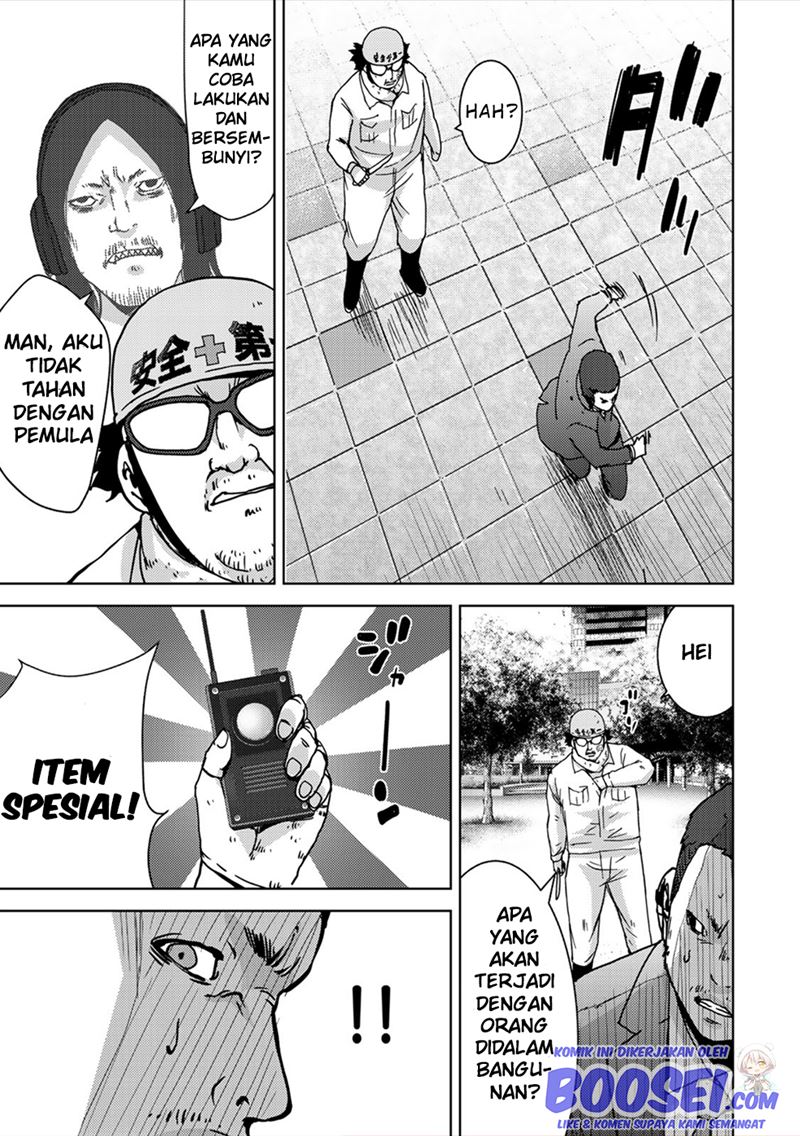 Narikawari Chapter 48 Gambar 6