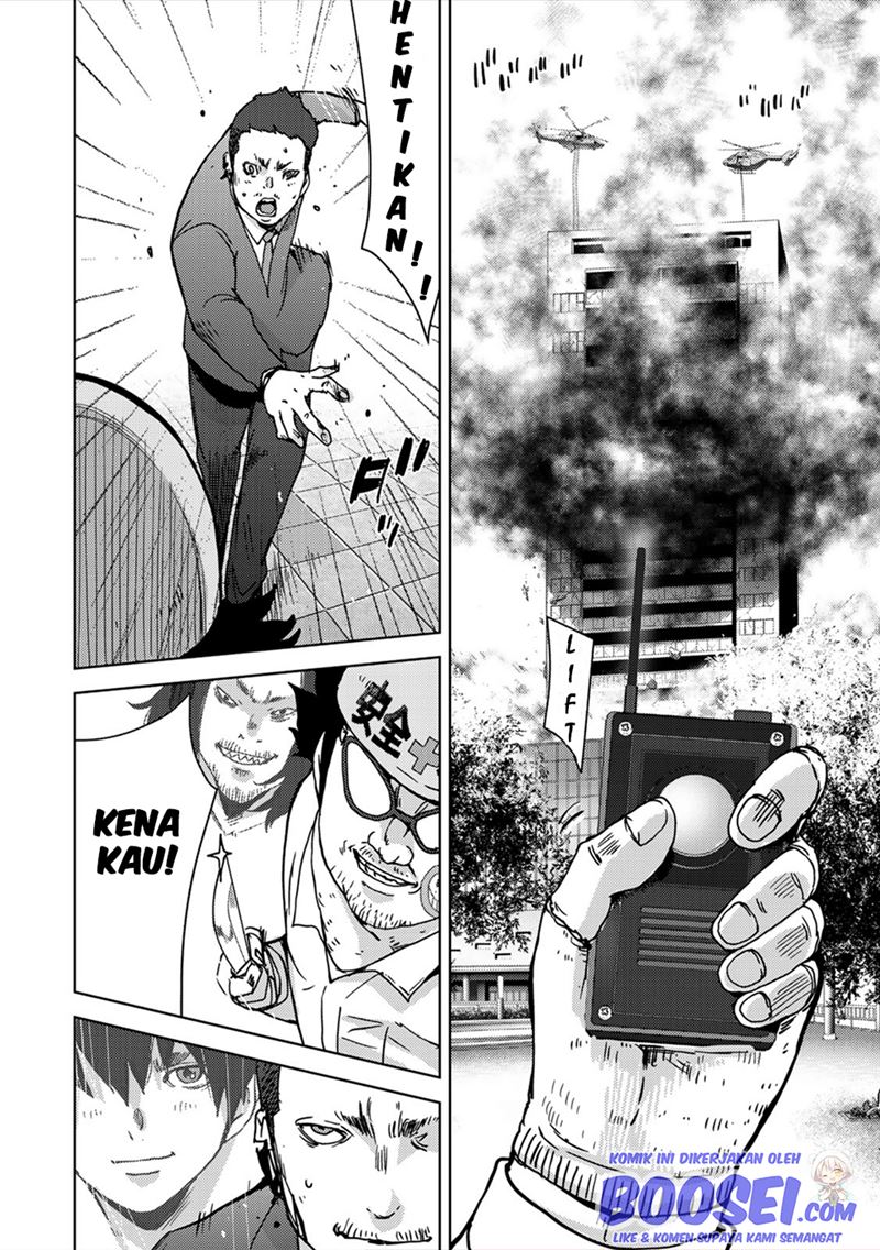 Narikawari Chapter 48 Gambar 7