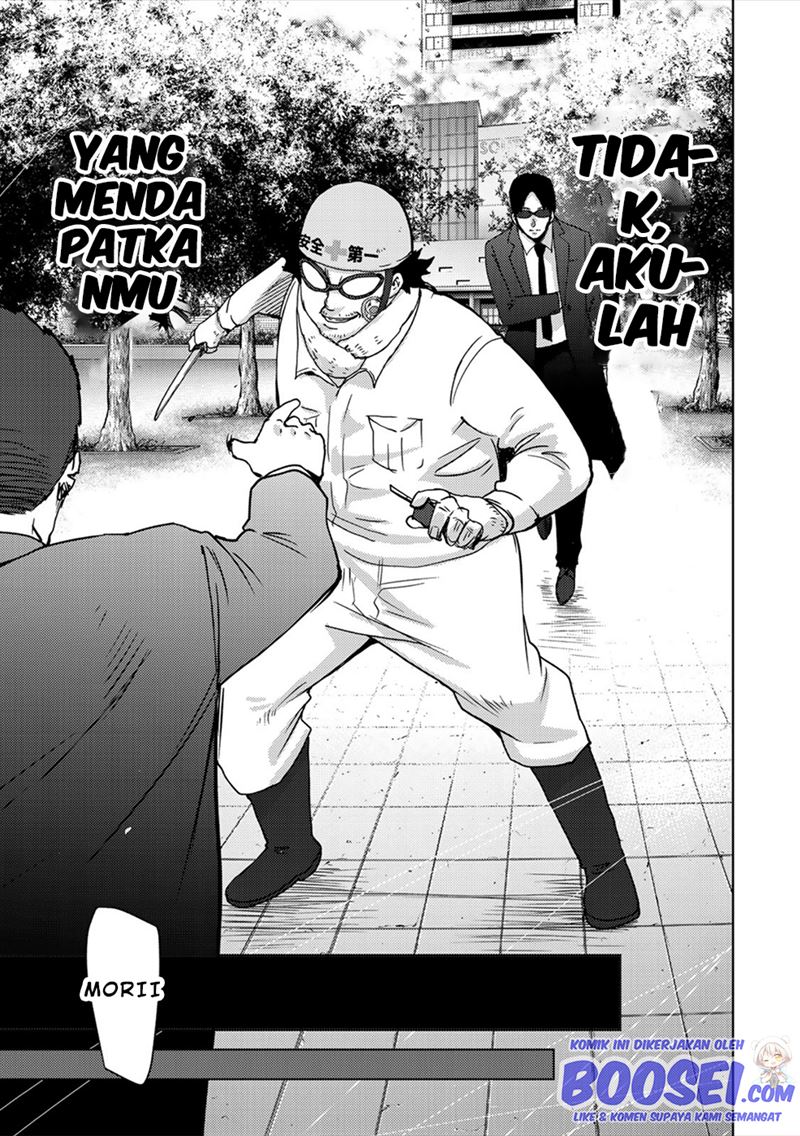 Narikawari Chapter 48 Gambar 8