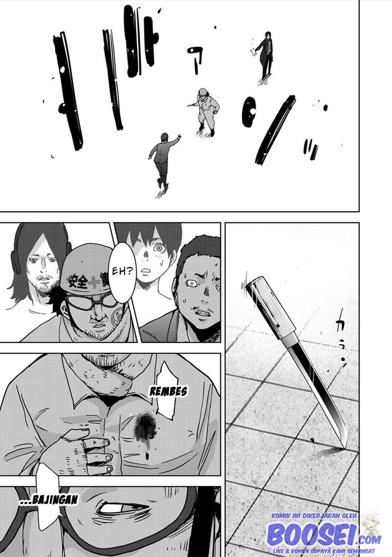 Narikawari Chapter 48 Gambar 10