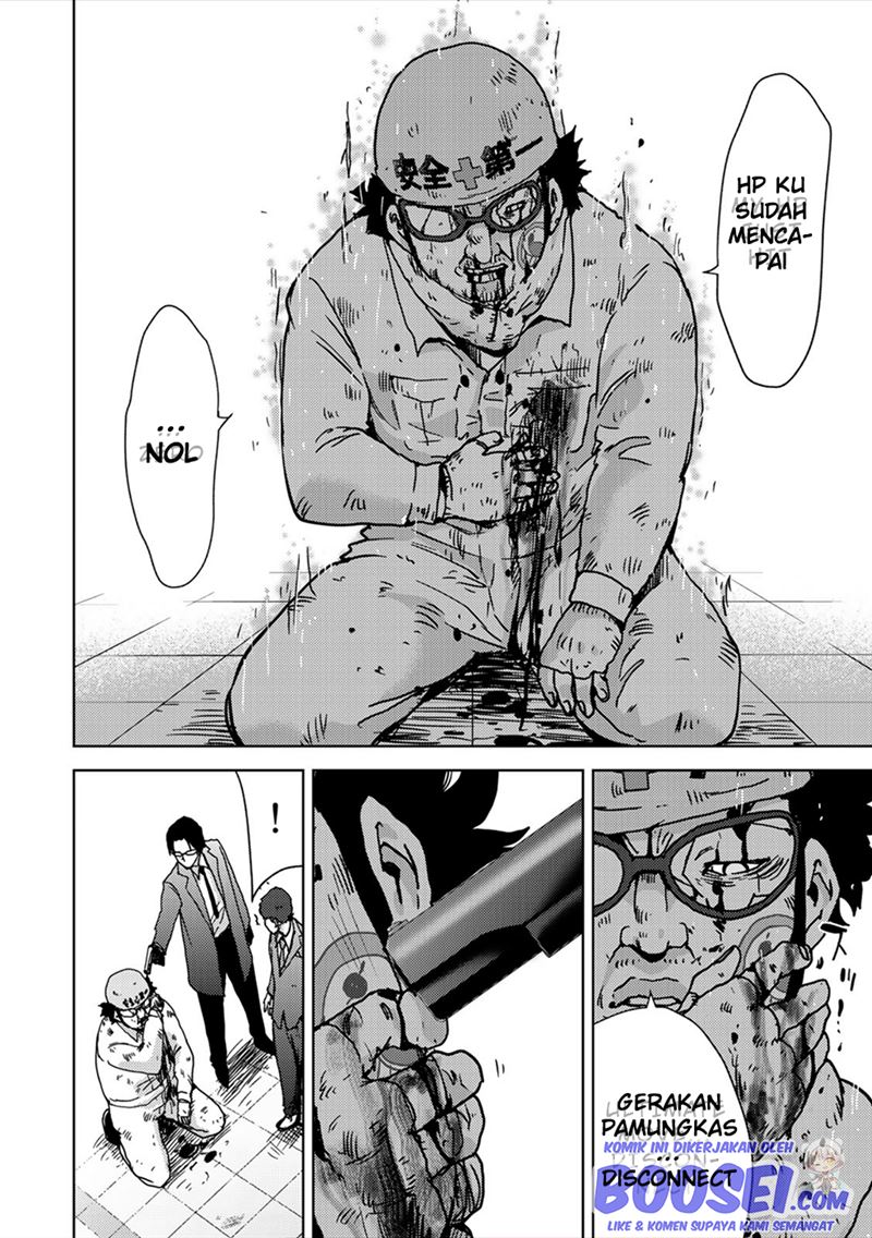 Narikawari Chapter 48 Gambar 13