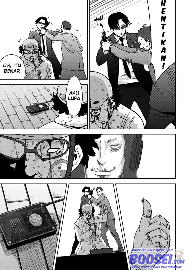 Narikawari Chapter 48 Gambar 14