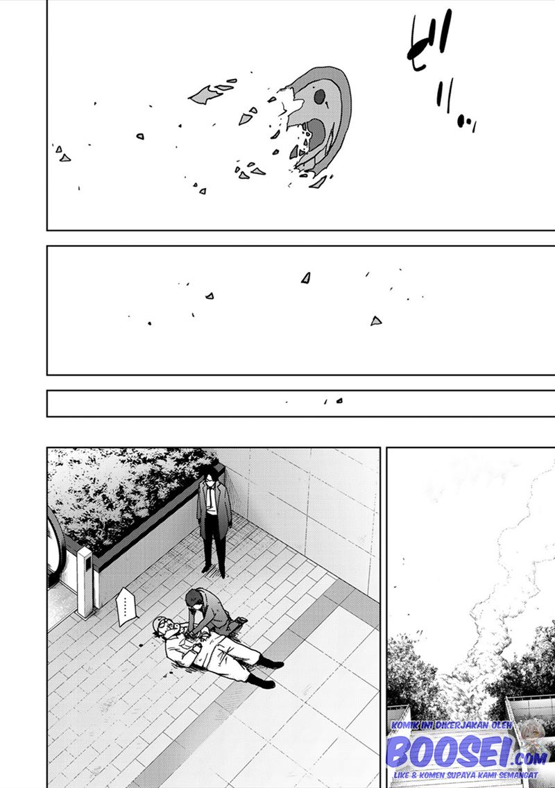 Narikawari Chapter 48 Gambar 16