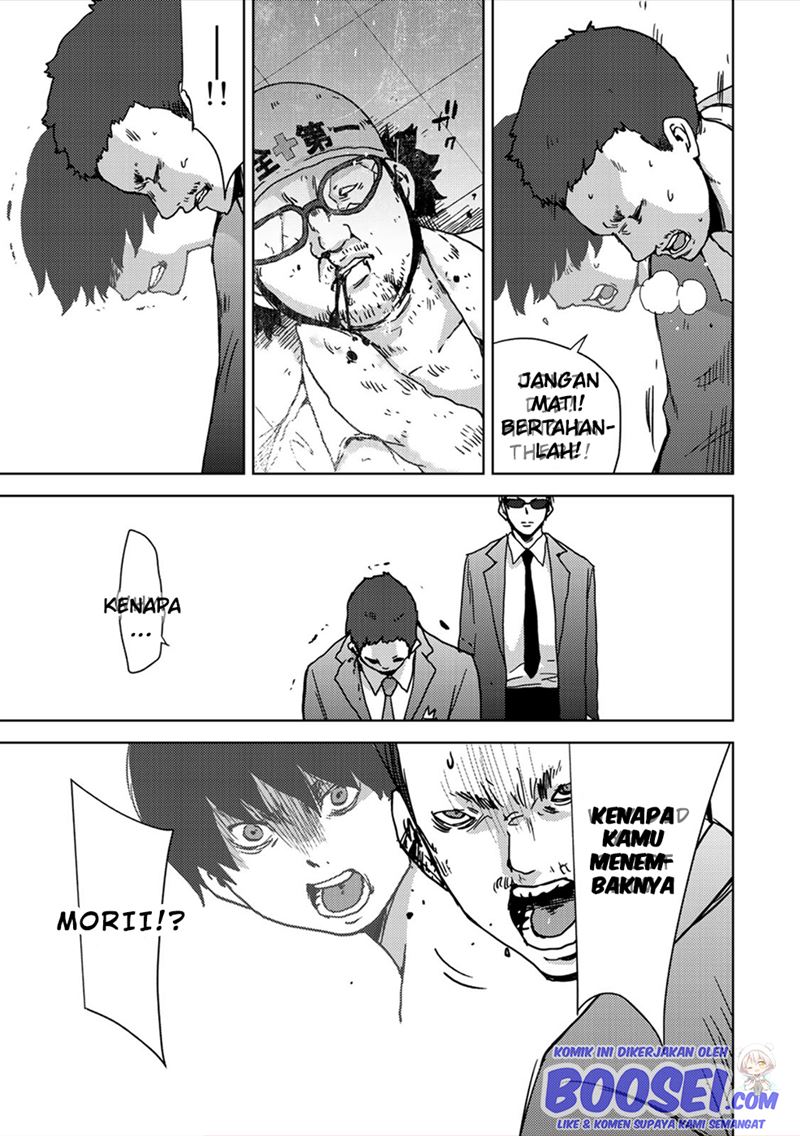 Narikawari Chapter 48 Gambar 17