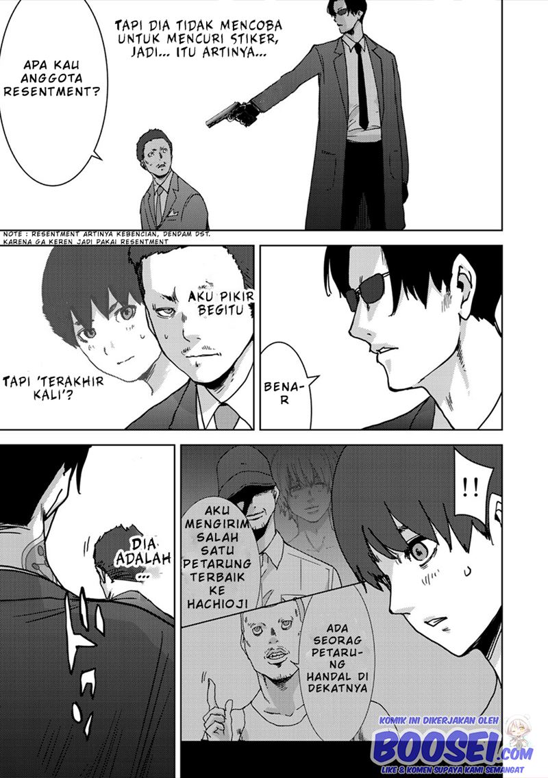 Narikawari Chapter 49 Gambar 5