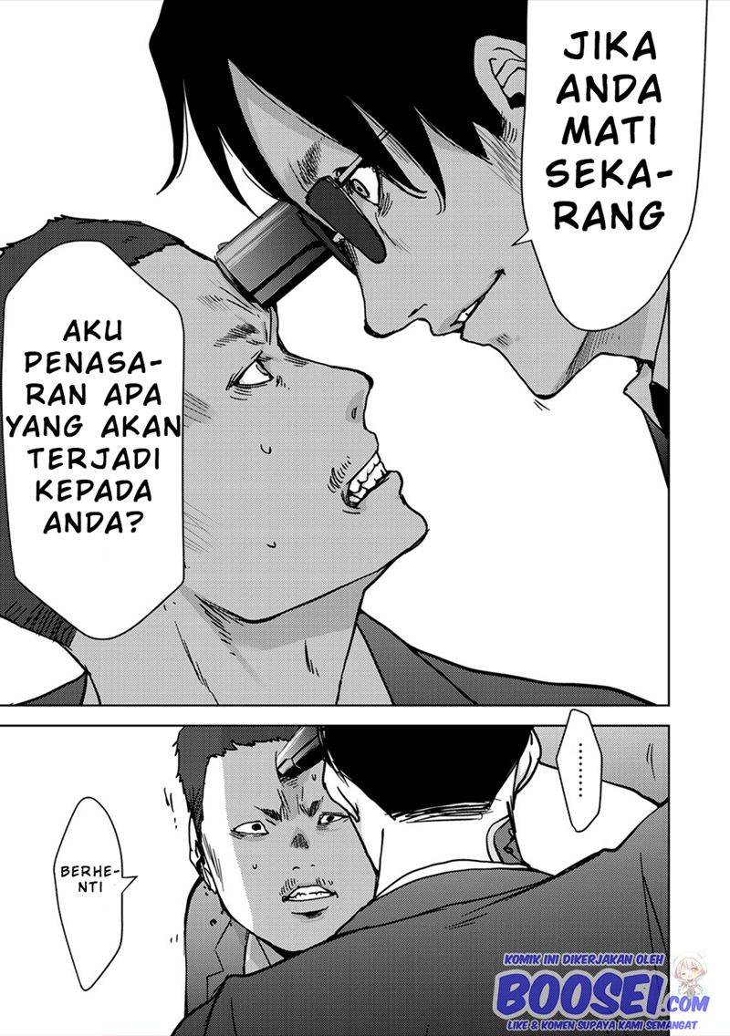 Narikawari Chapter 49 Gambar 9