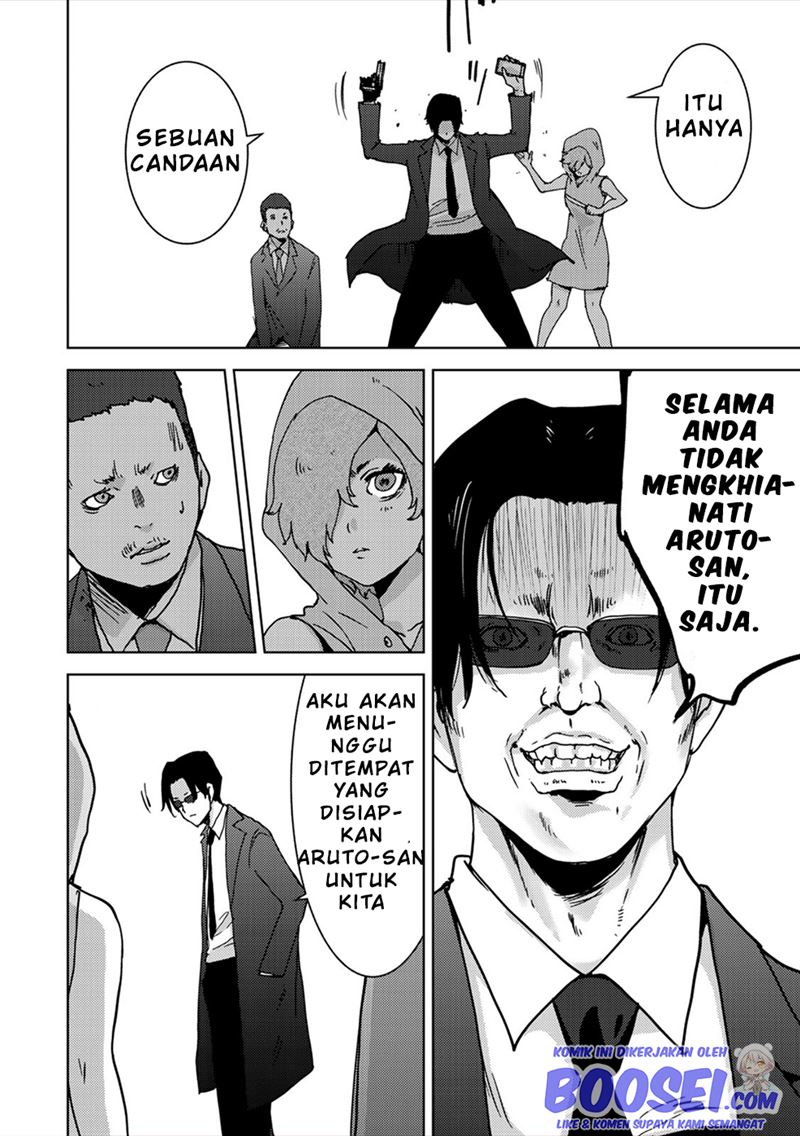 Narikawari Chapter 49 Gambar 12