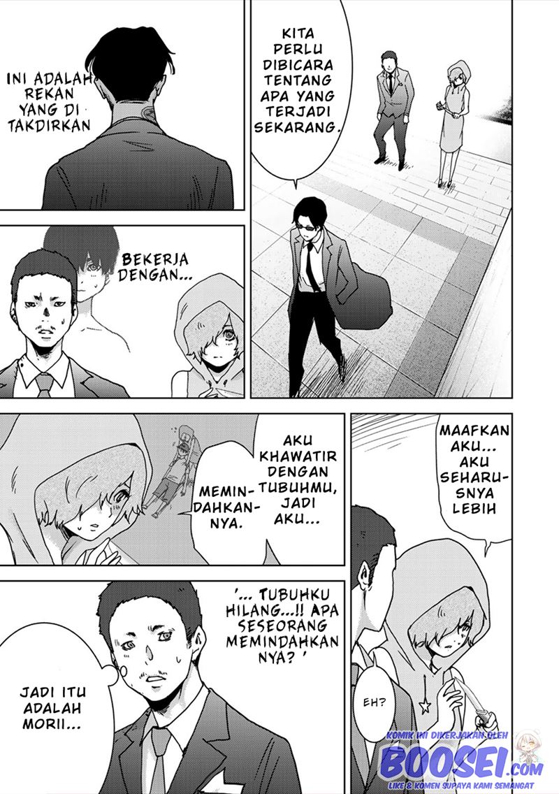 Narikawari Chapter 49 Gambar 13