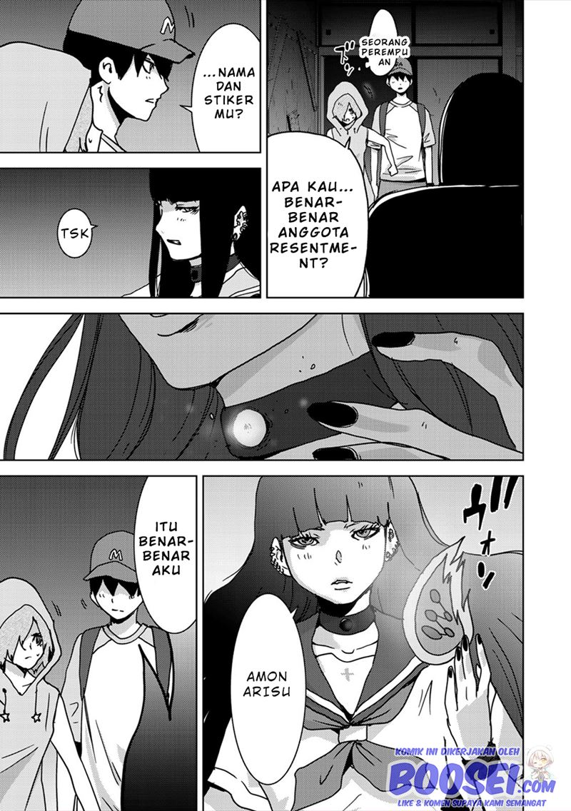 Narikawari Chapter 49 Gambar 17