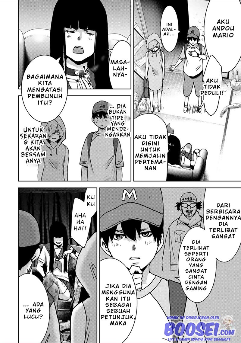 Narikawari Chapter 49 Gambar 18