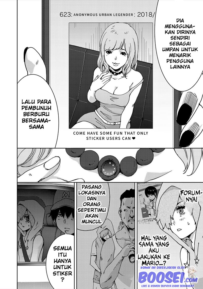 Narikawari Chapter 50 Gambar 5