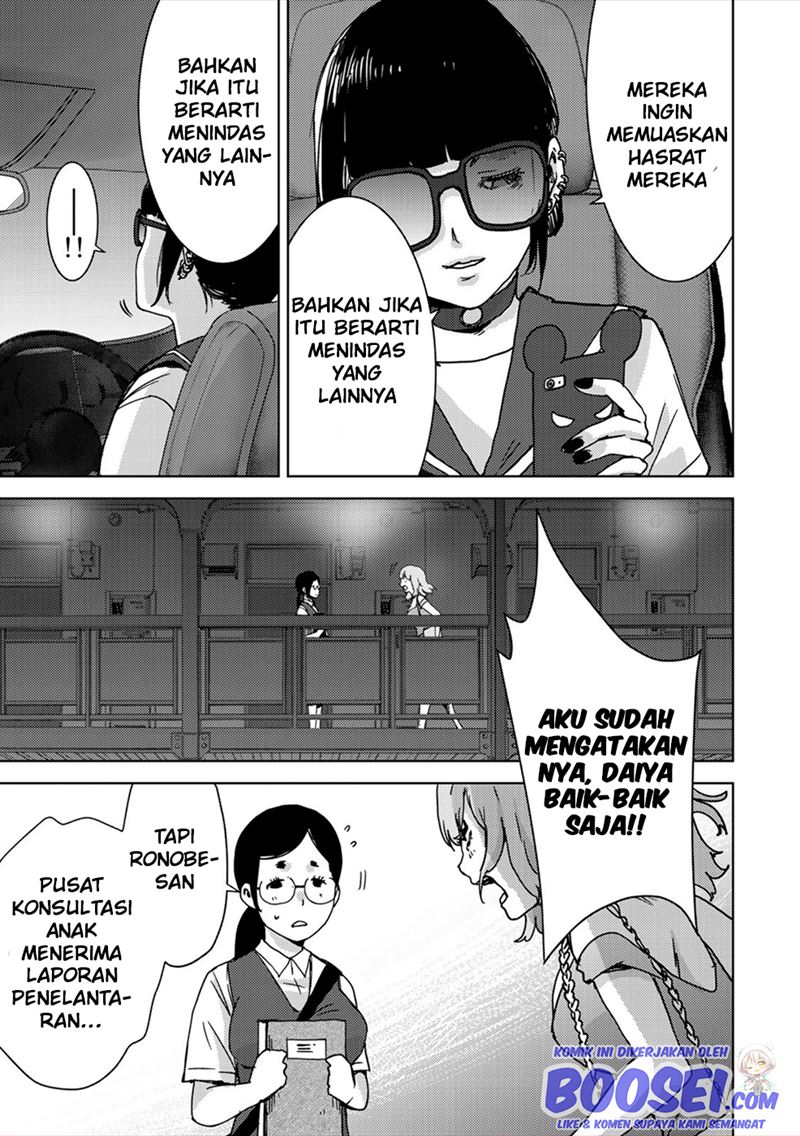 Narikawari Chapter 50 Gambar 6