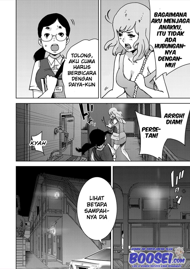 Narikawari Chapter 50 Gambar 7