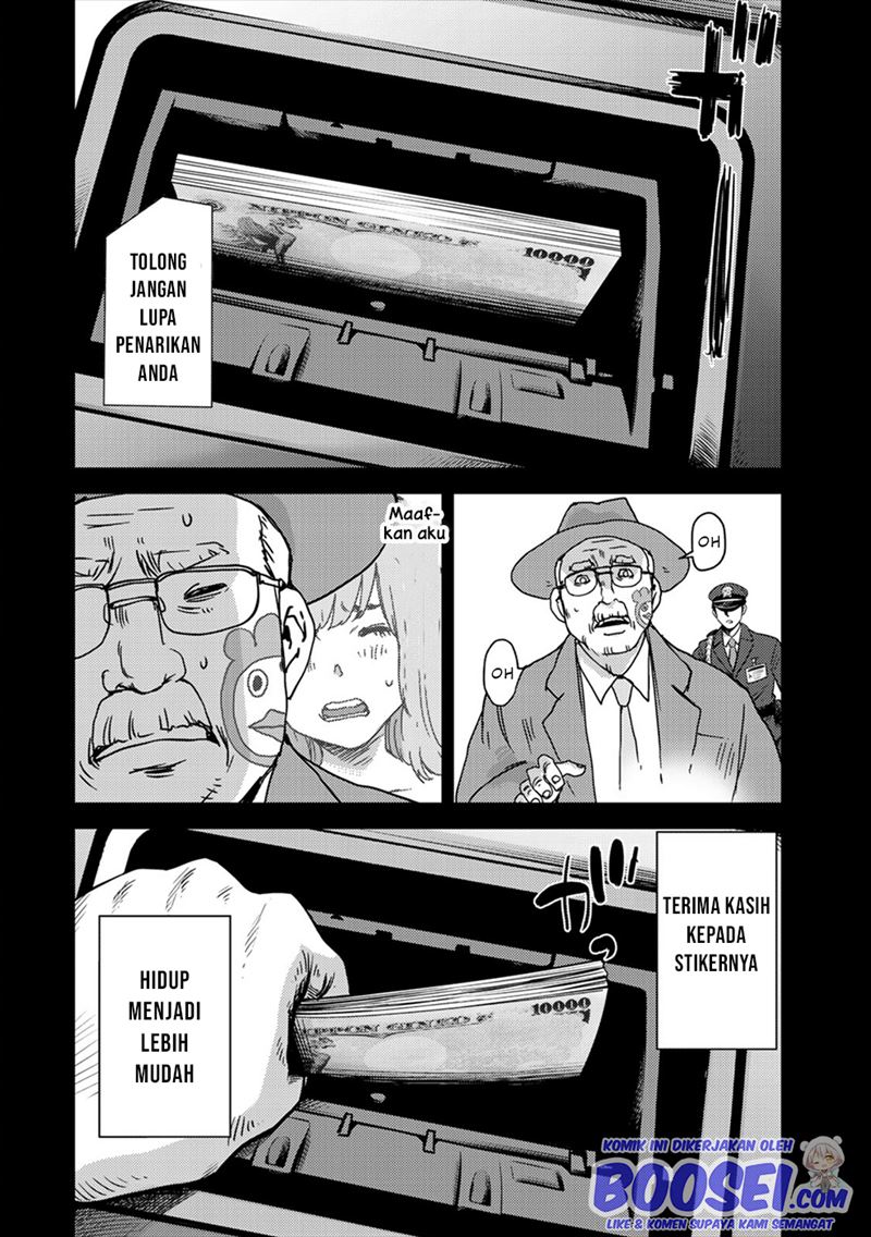 Narikawari Chapter 52 Gambar 12