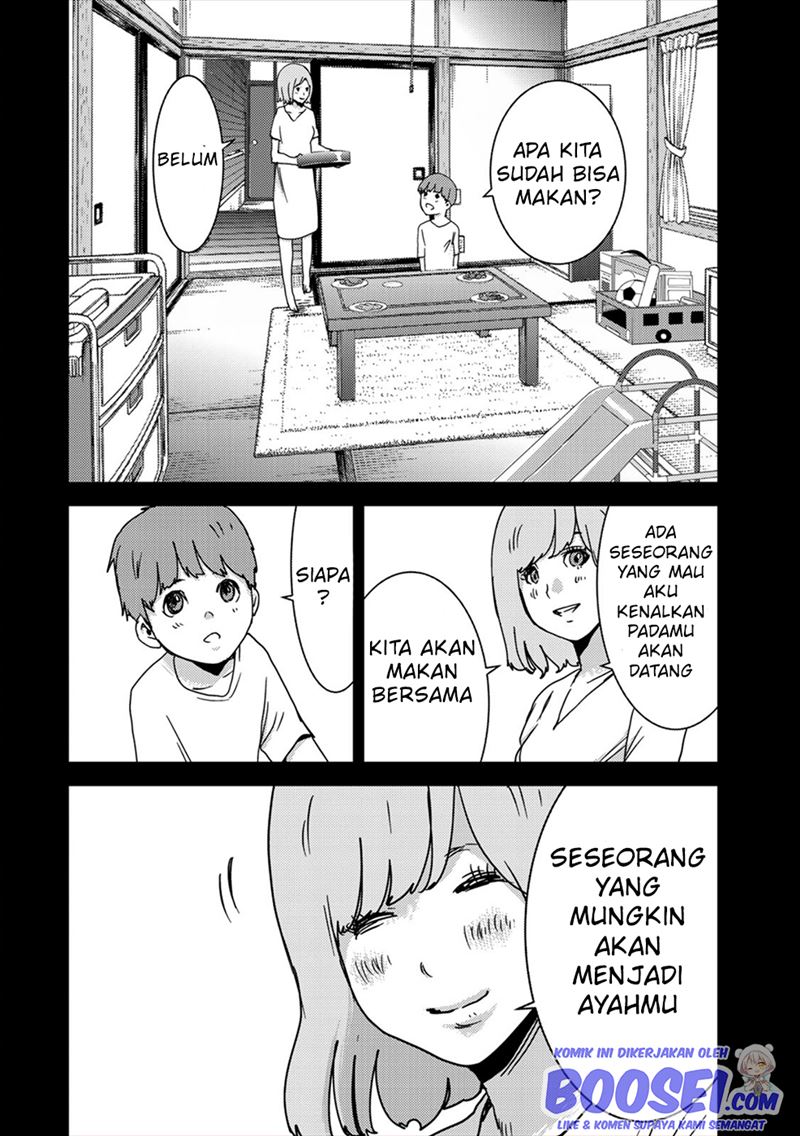 Narikawari Chapter 52 Gambar 14