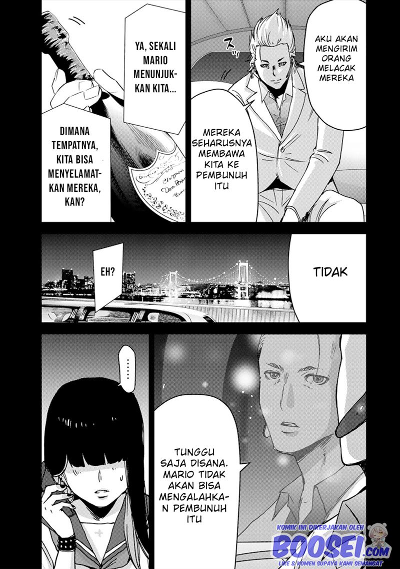 Narikawari Chapter 55 Gambar 5