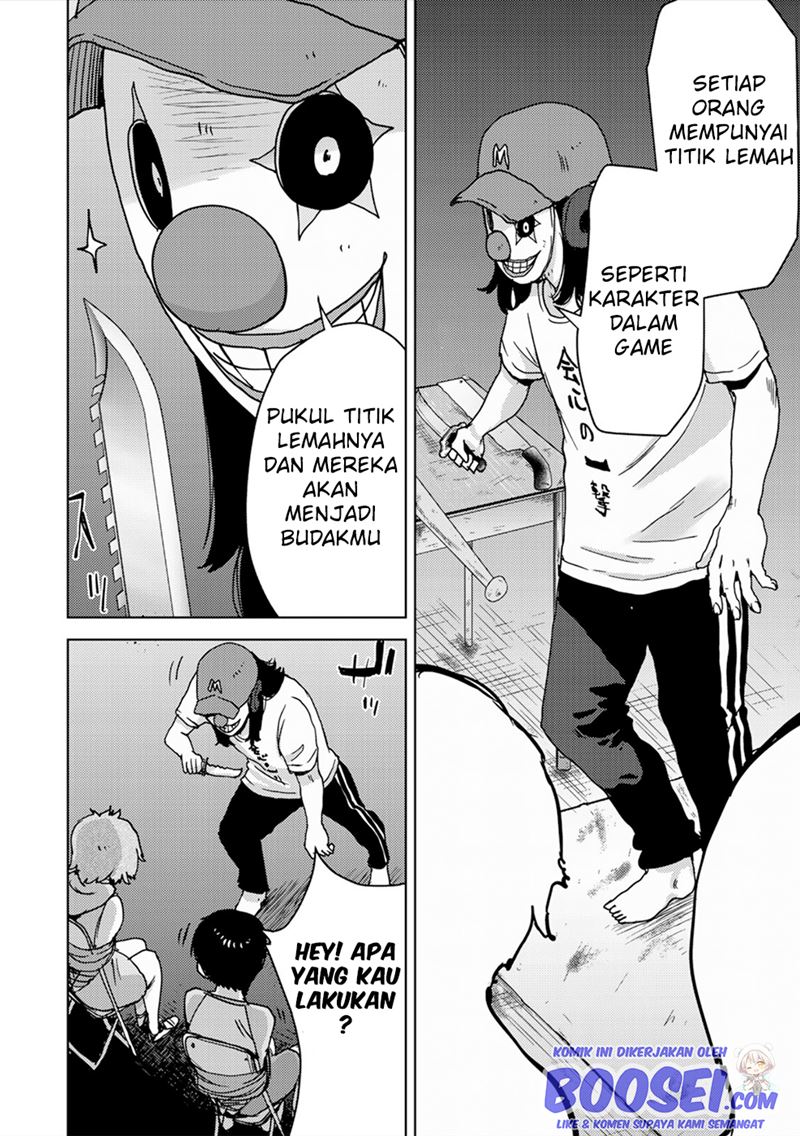 Narikawari Chapter 55 Gambar 9