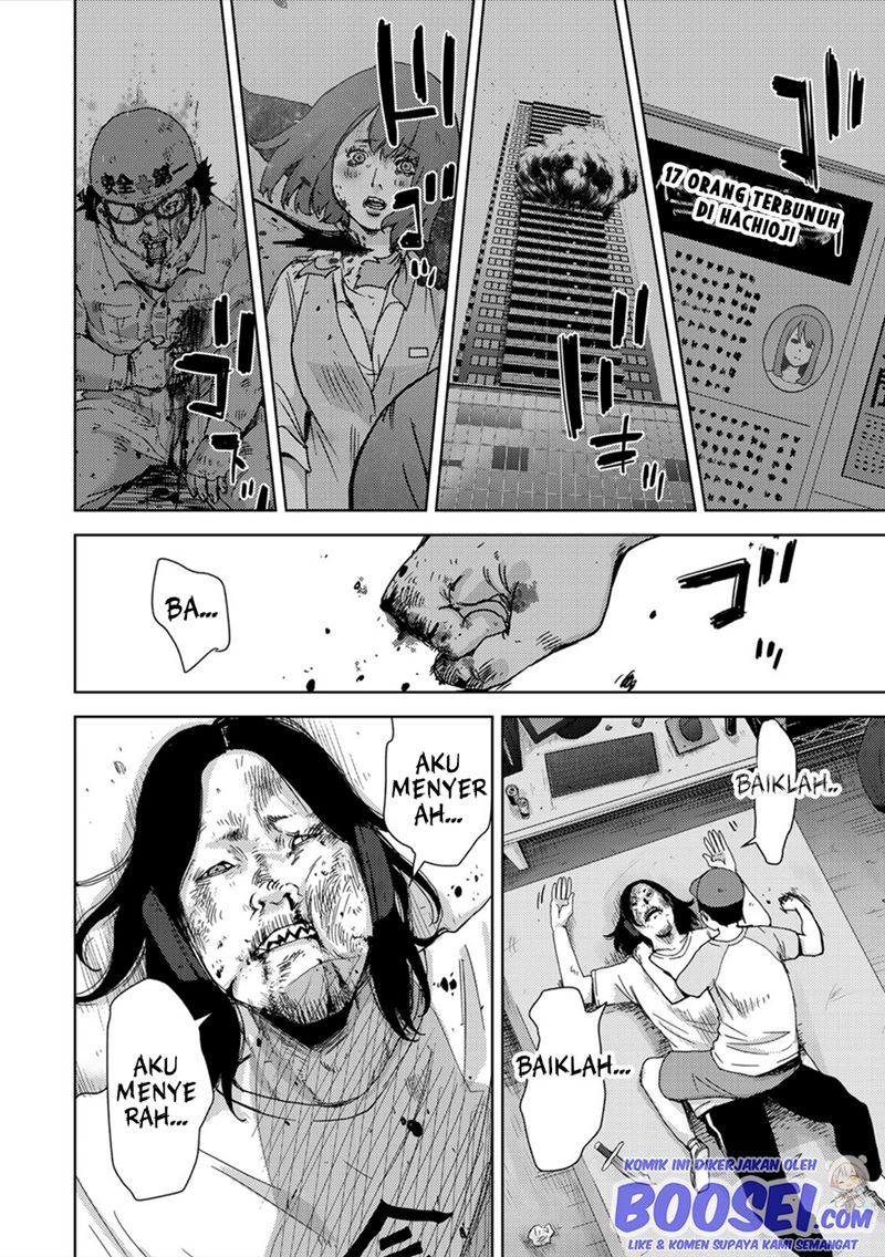 Narikawari Chapter 58 Gambar 6