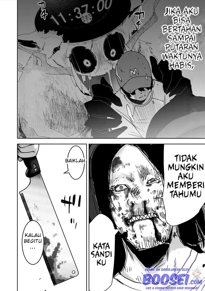 Narikawari Chapter 58 Gambar 16