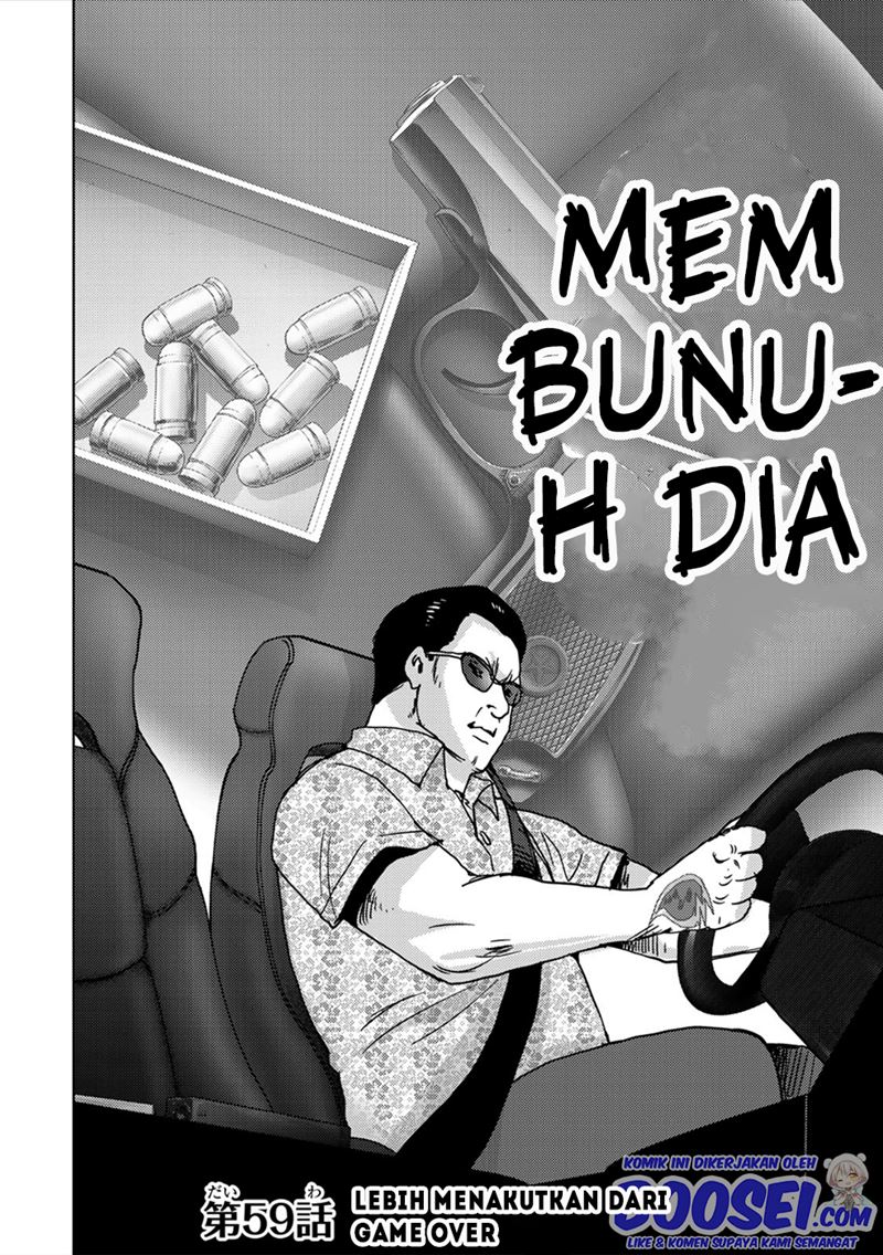Narikawari Chapter 59 Gambar 4