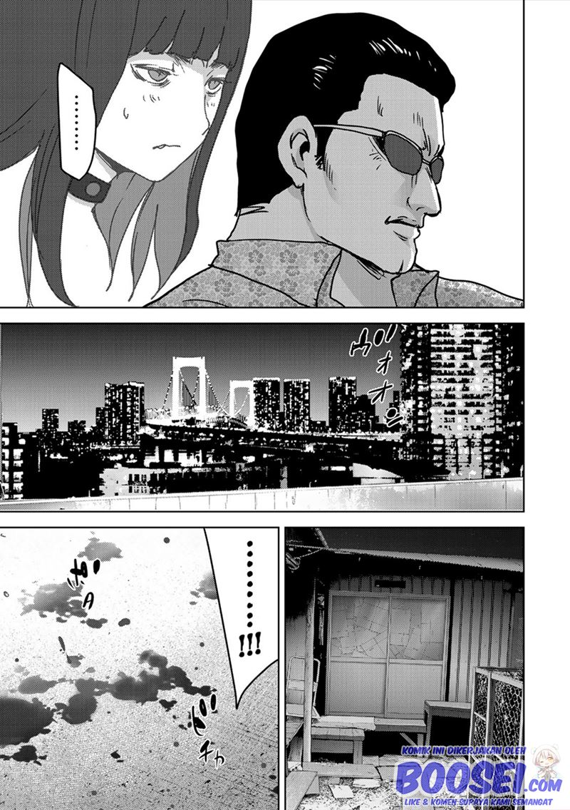 Narikawari Chapter 59 Gambar 5