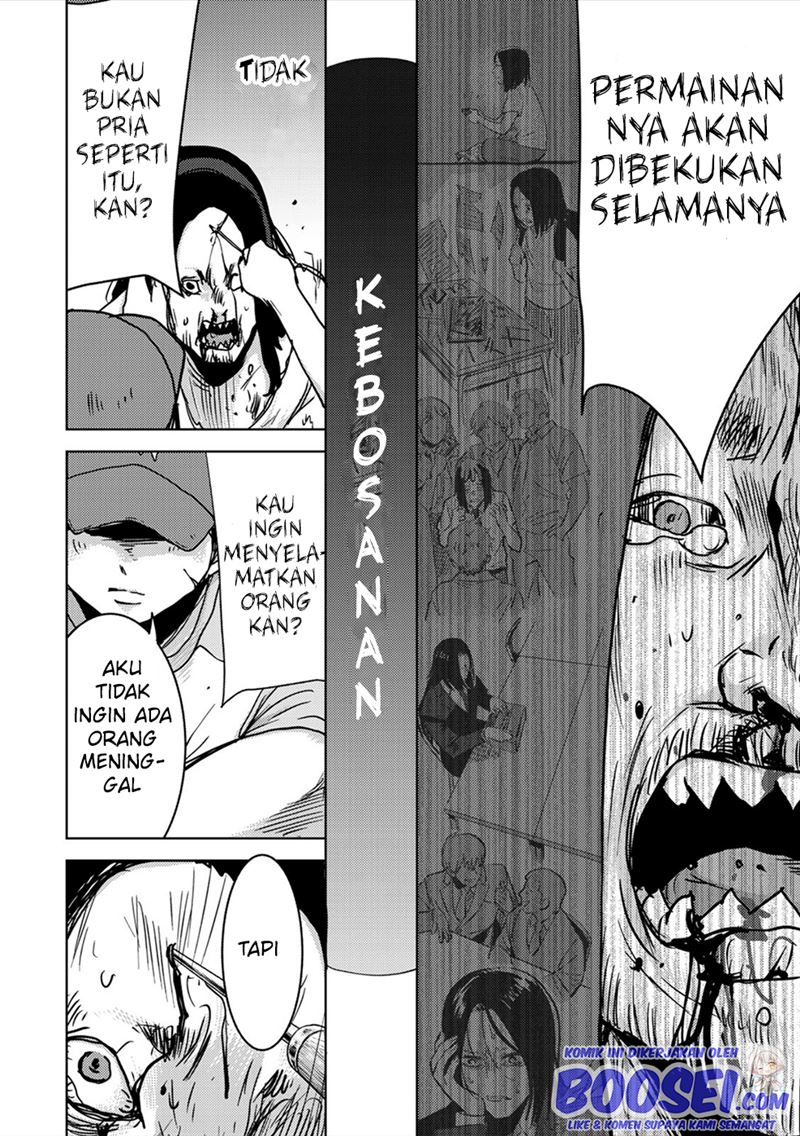 Narikawari Chapter 59 Gambar 12