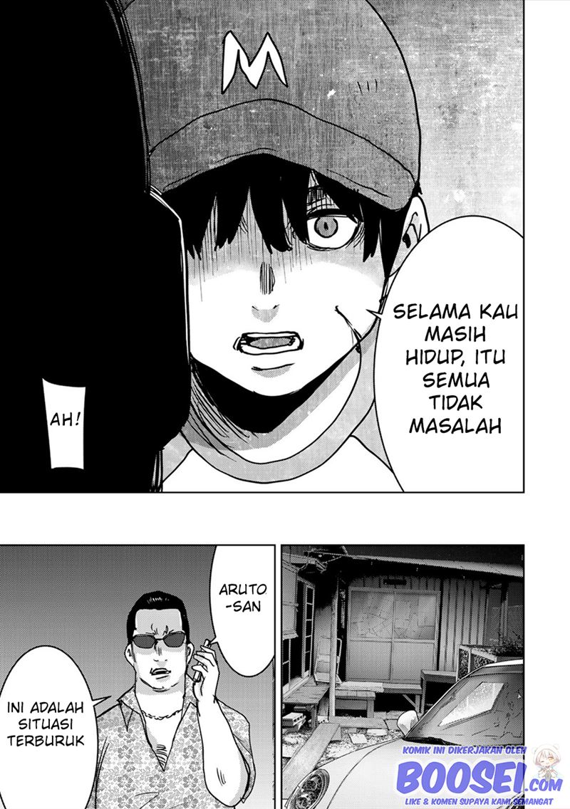 Narikawari Chapter 59 Gambar 13