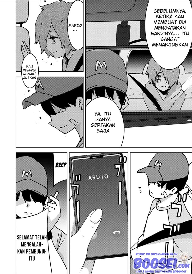 Narikawari Chapter 59 Gambar 16