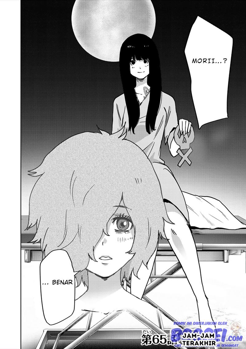 Narikawari Chapter 65 Gambar 4