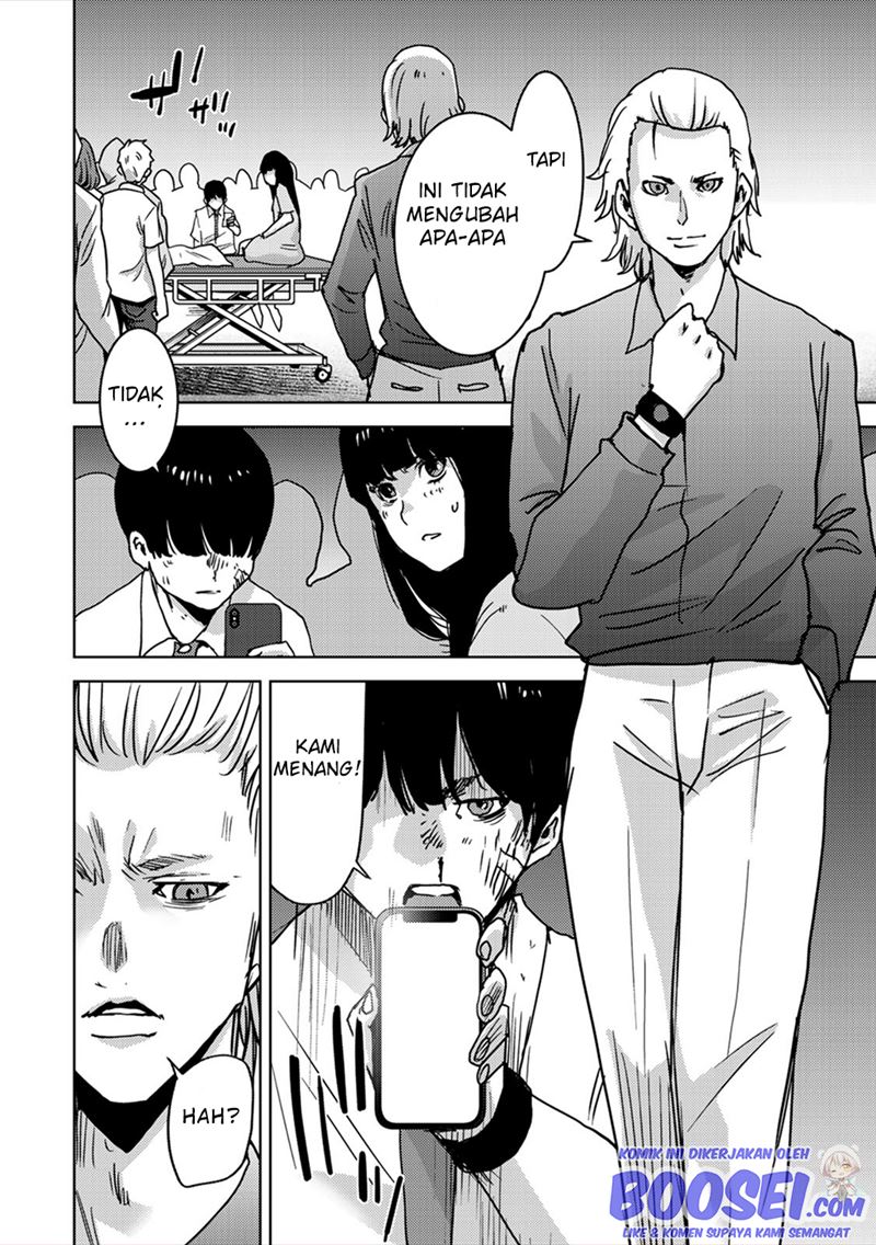 Narikawari Chapter 65 Gambar 6