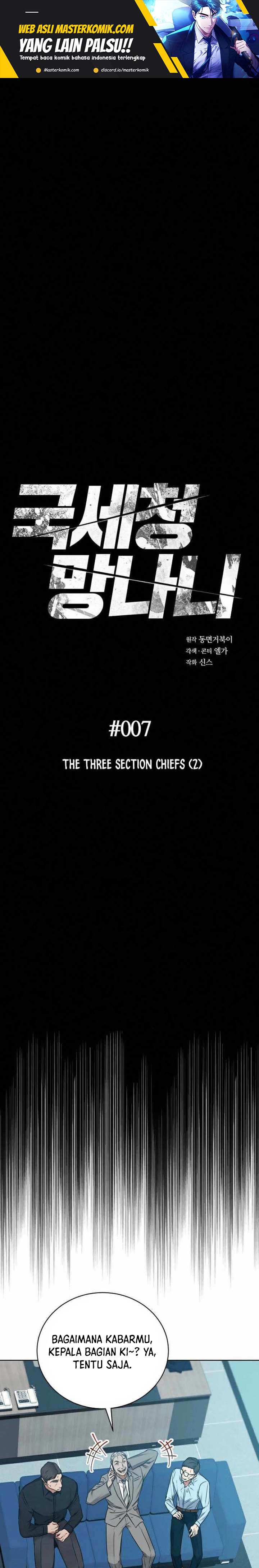 National Tax Service Thug Chapter 07 Gambar 2