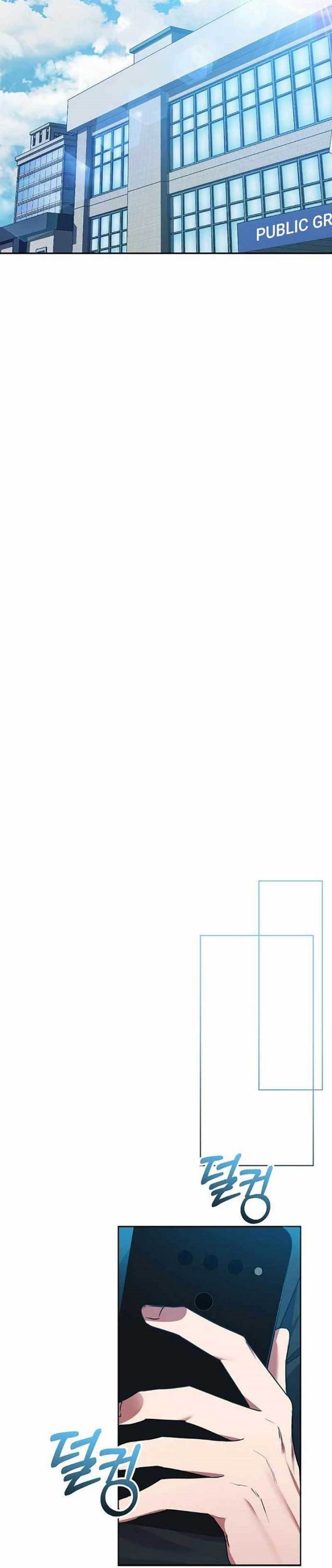 National Tax Service Thug Chapter 33 Gambar 16