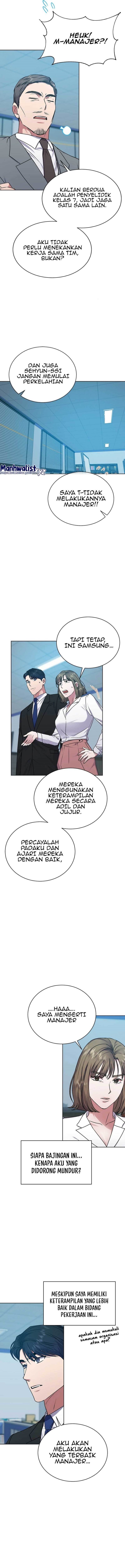 National Tax Service Thug Chapter 34 Gambar 4