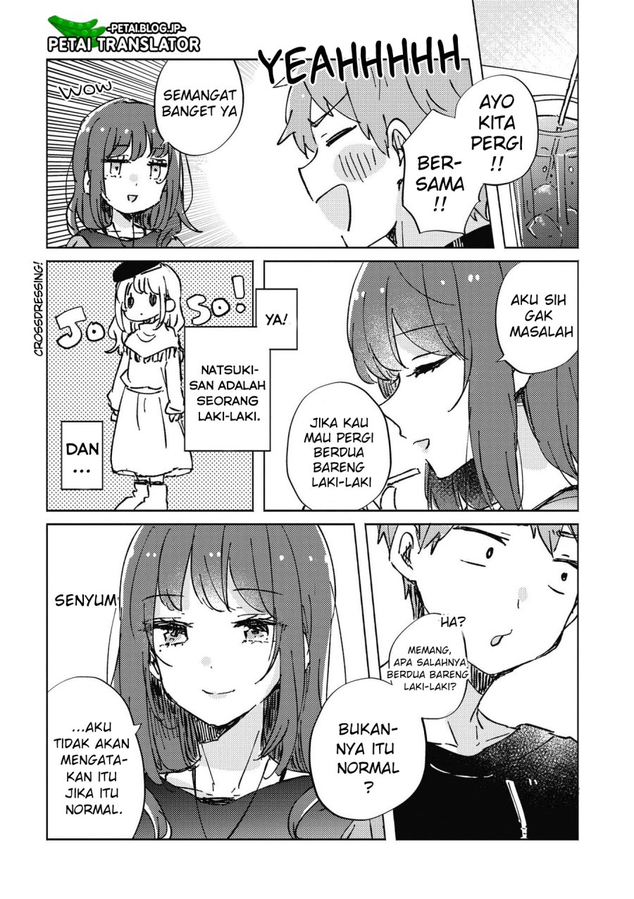 Natsuki-kun wa Kyou mo Kirei Chapter 06 Gambar 3