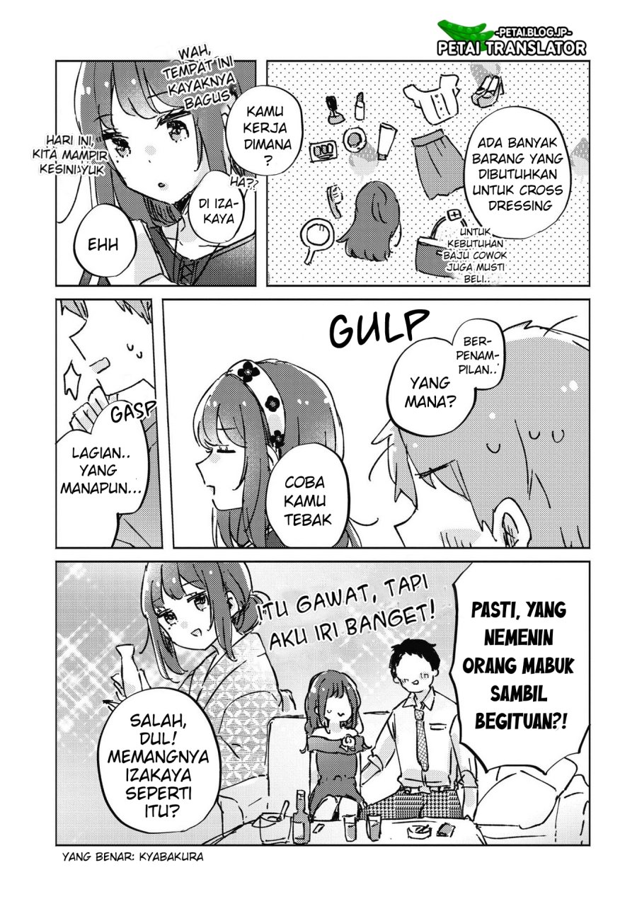 Natsuki-kun wa Kyou mo Kirei Chapter 07 Gambar 6