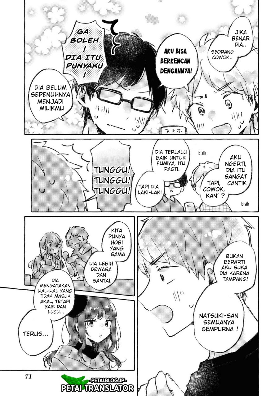 Natsuki-kun wa Kyou mo Kirei Chapter 09 Gambar 6