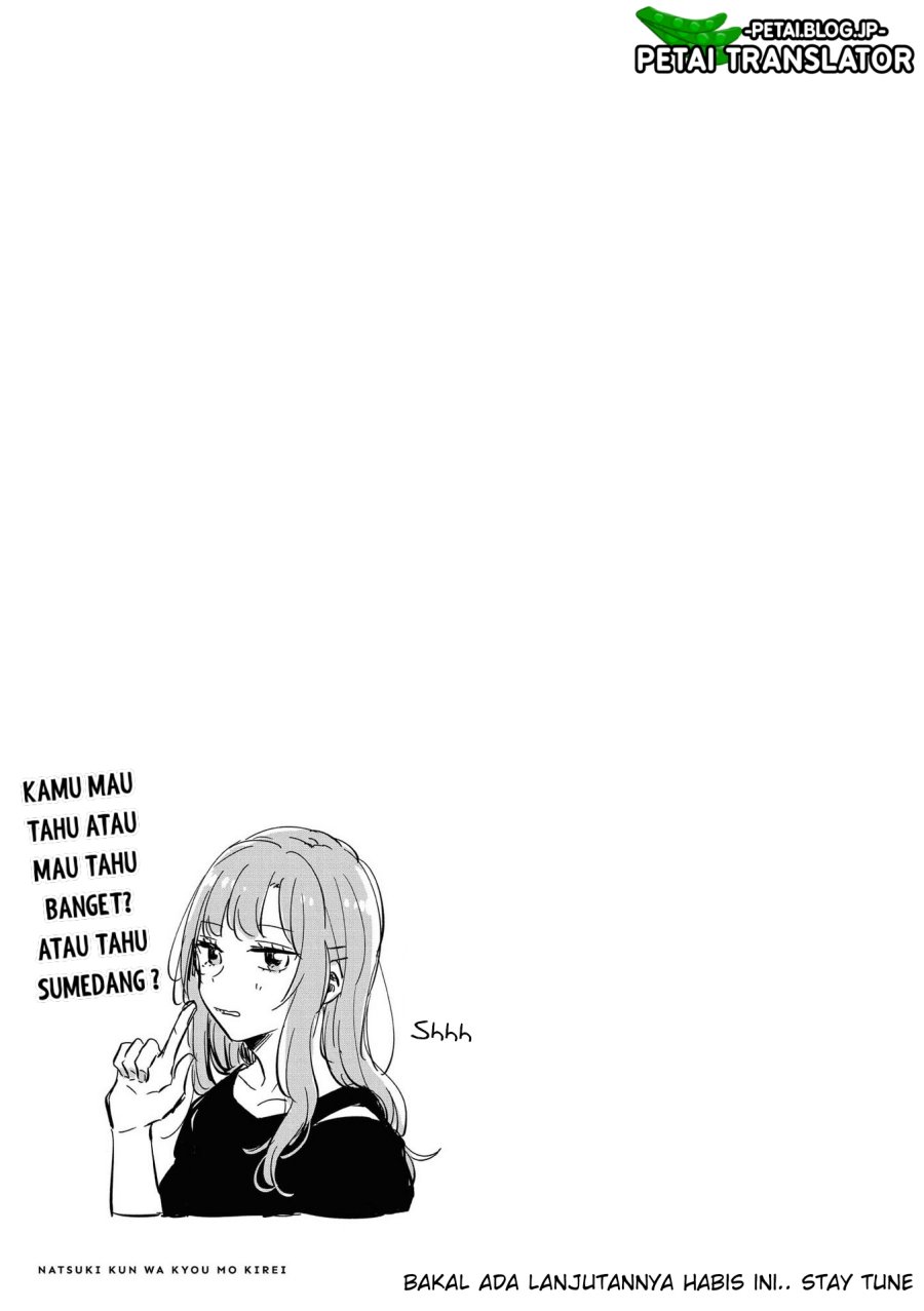 Natsuki-kun wa Kyou mo Kirei Chapter 14 Gambar 4
